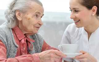 Как оформить опекунство над пожилым человеком