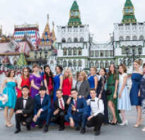 Где отпраздновать выпускной 11 класс в москве