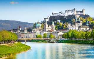 Как получить вид на жительство в Австрии